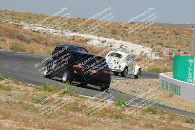 media/May-27-2023-Extreme Speed (Sat) [[7d1111935b]]/Blue/Balcony/